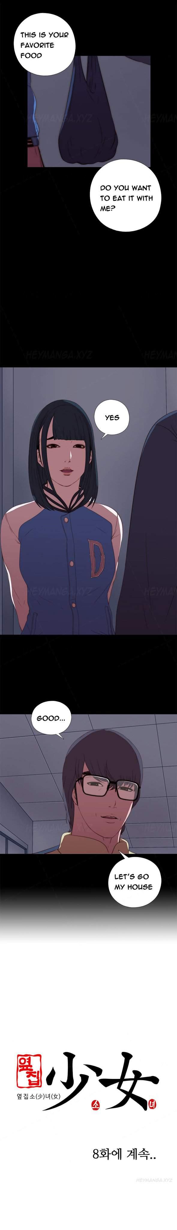Girl Next Door [korean] 2