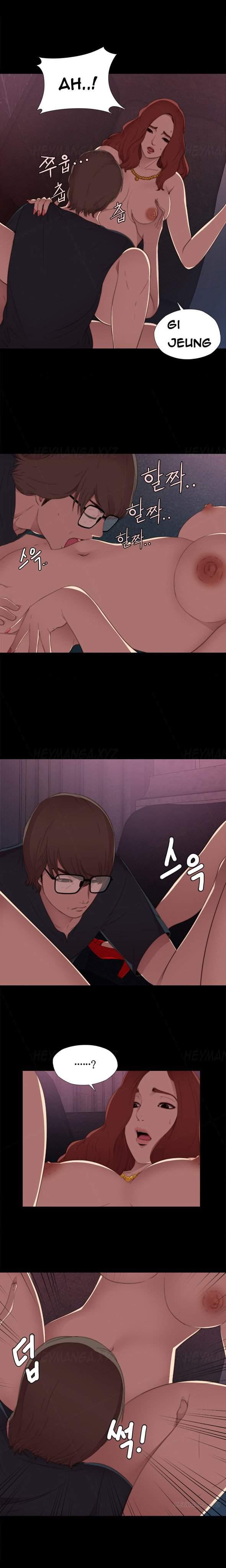 Girl Next Door [korean] 2