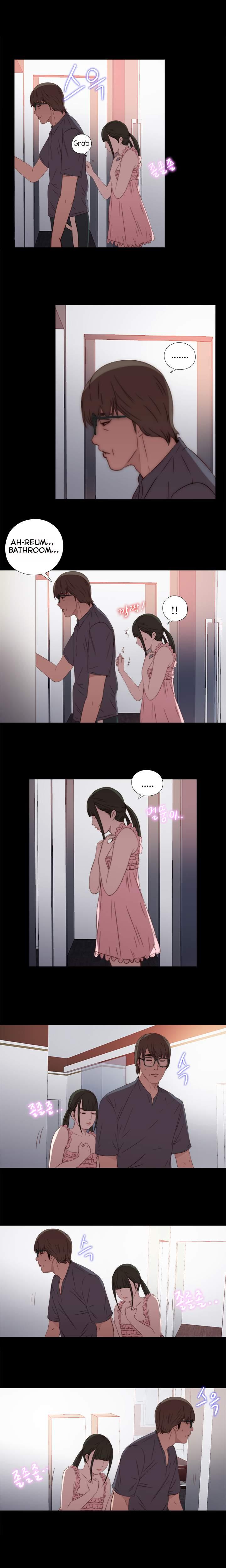 Girl Next Door [korean] 21
