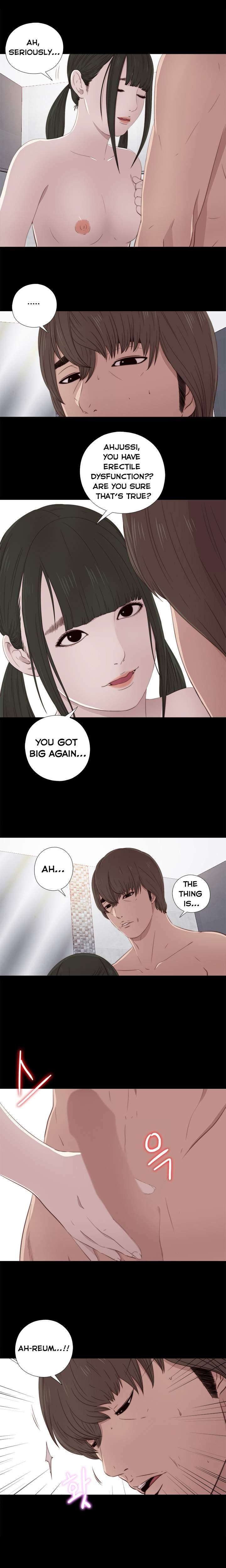 Girl Next Door [korean] 24