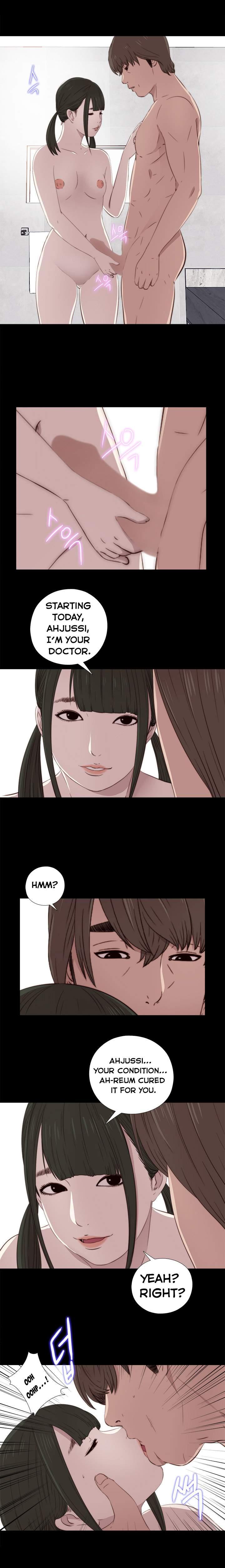 Girl Next Door [korean] 24