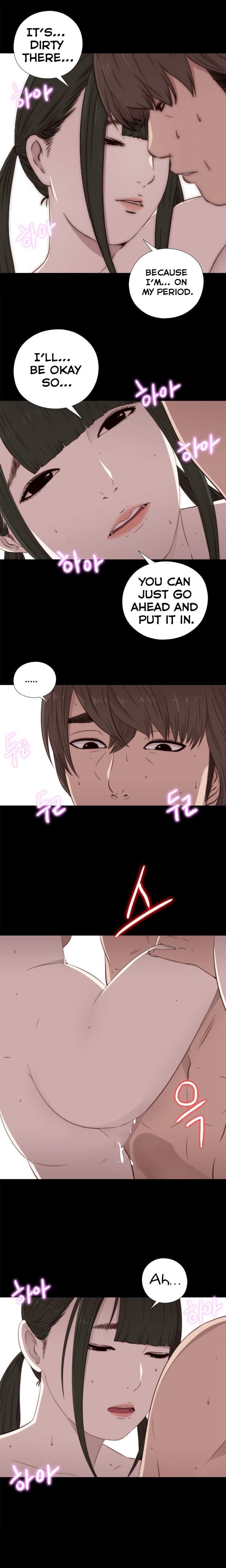 Girl Next Door [korean] 24