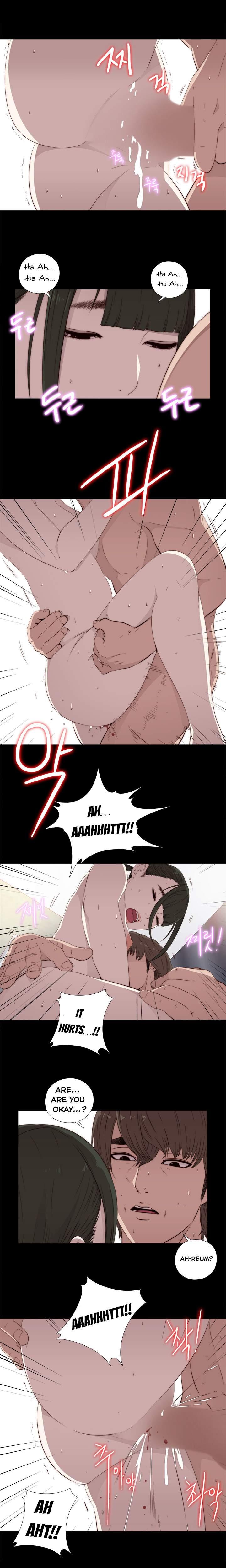 Girl Next Door [korean] 24