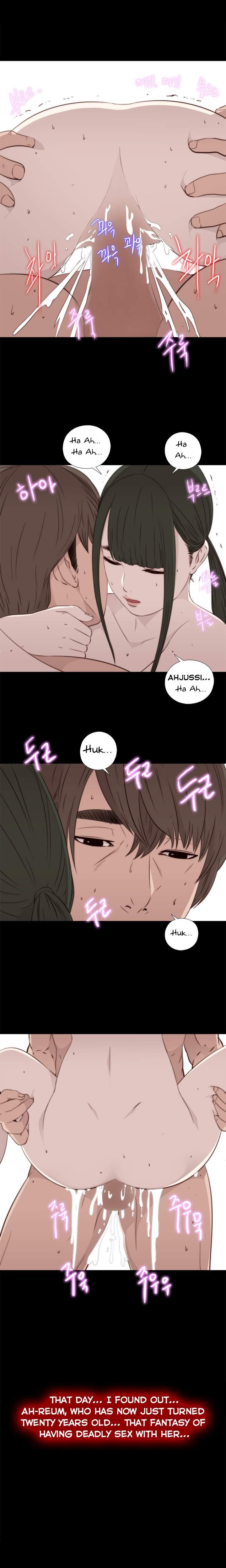 Girl Next Door [korean] 24