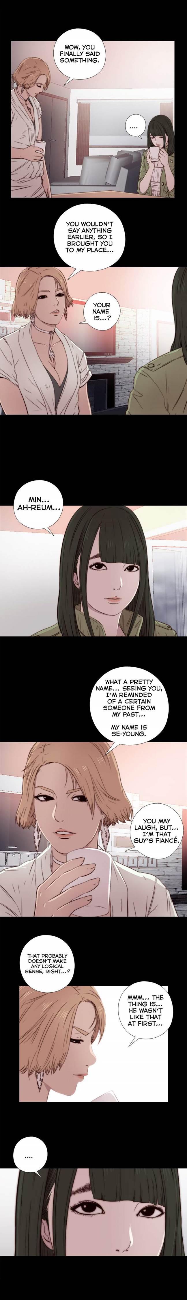 Girl Next Door [korean] 25