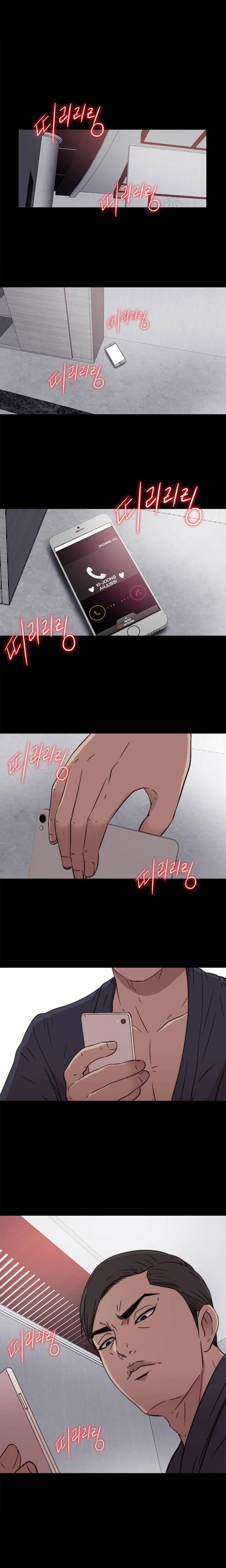 Girl Next Door [korean] 25