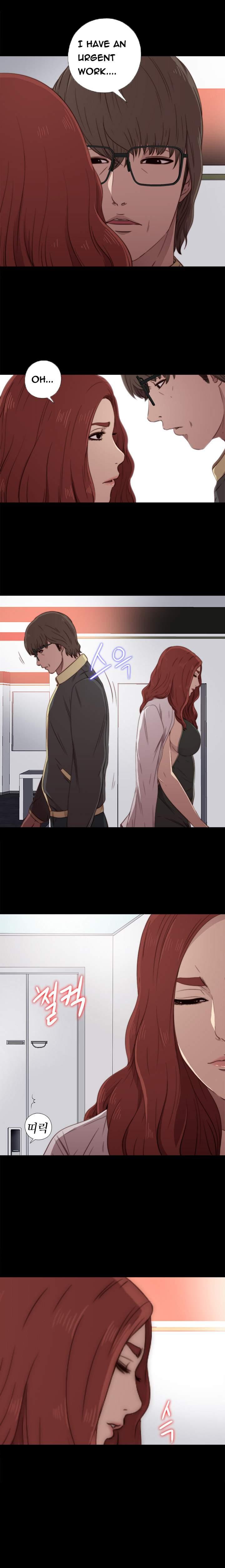 Girl Next Door [korean] 26