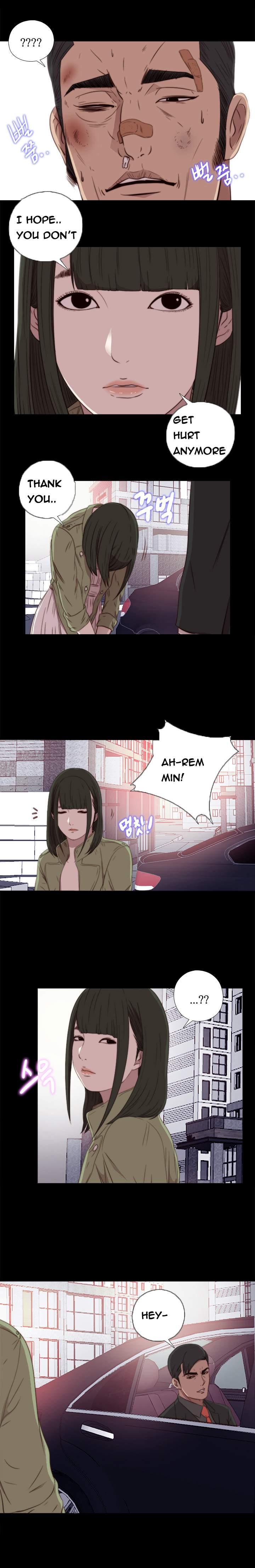 Girl Next Door [korean] 27