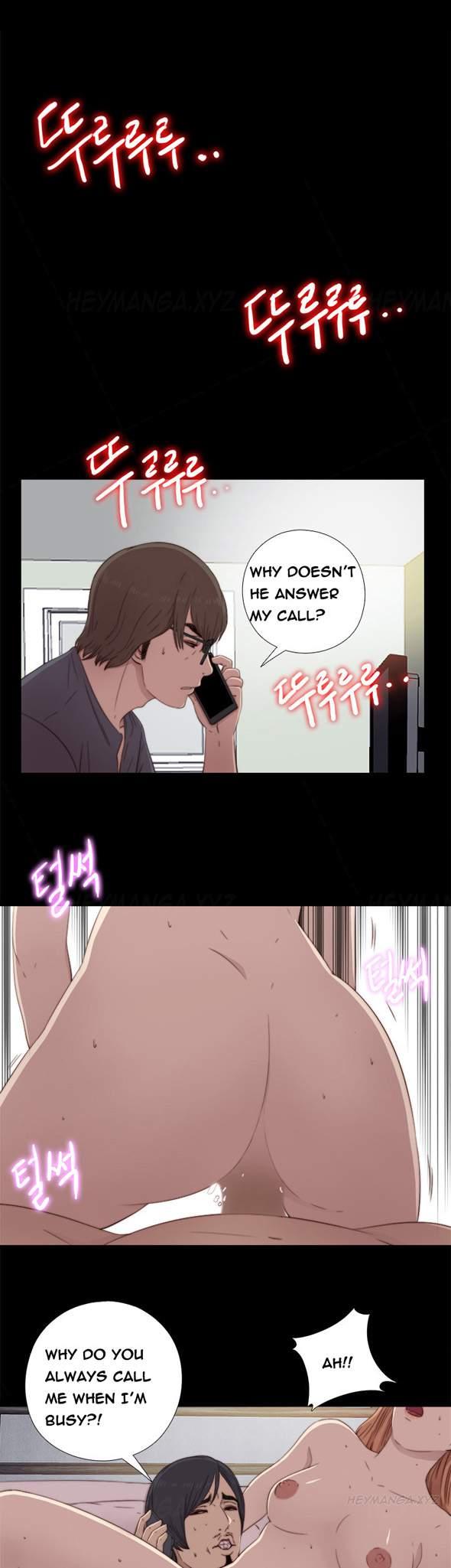 Girl Next Door [korean] 28