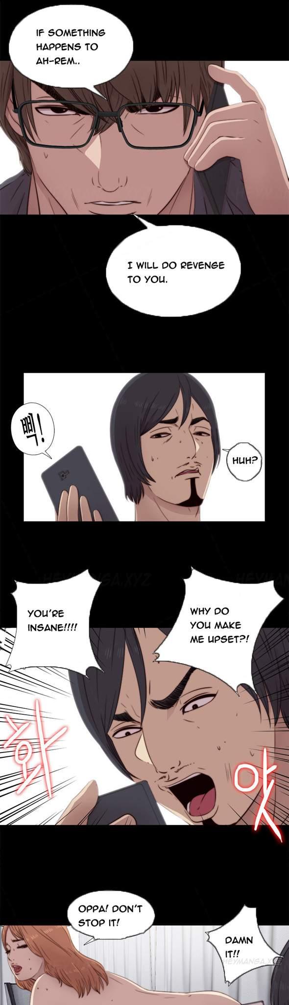 Girl Next Door [korean] 28