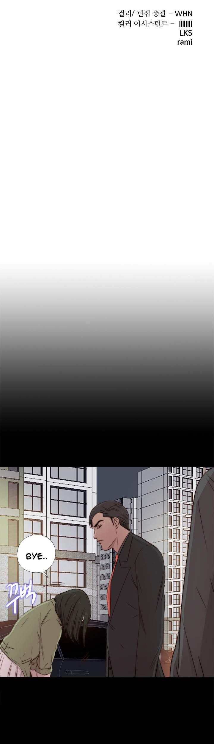 Girl Next Door [korean] 28
