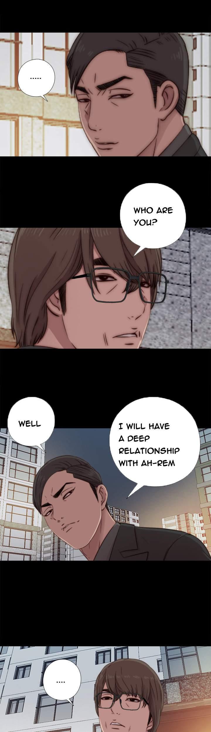 Girl Next Door [korean] 28