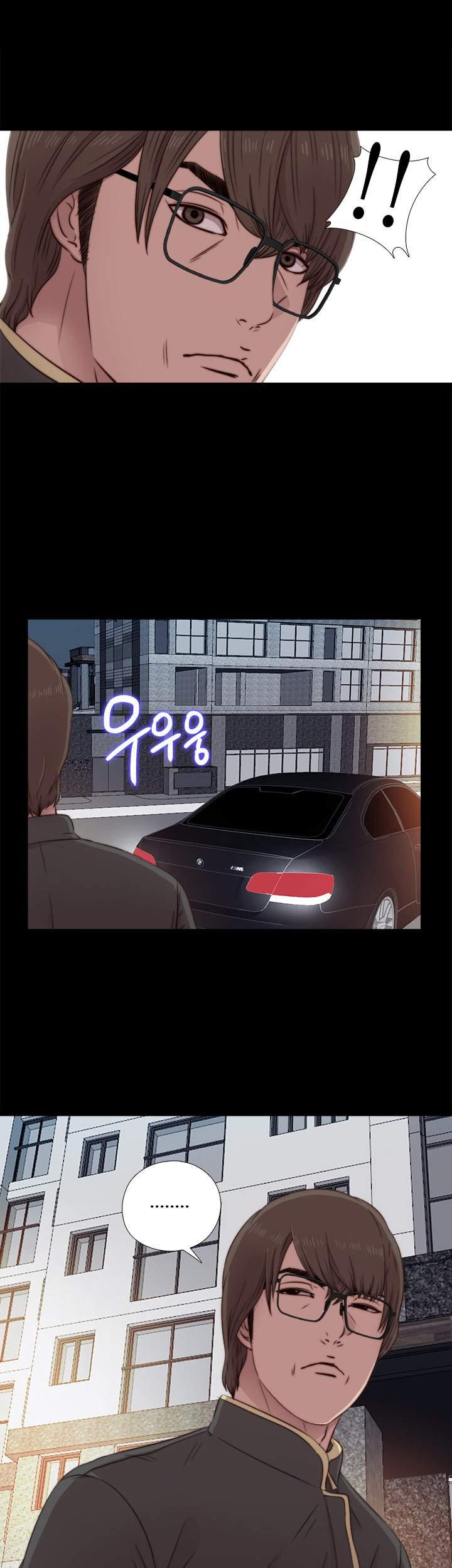Girl Next Door [korean] 28
