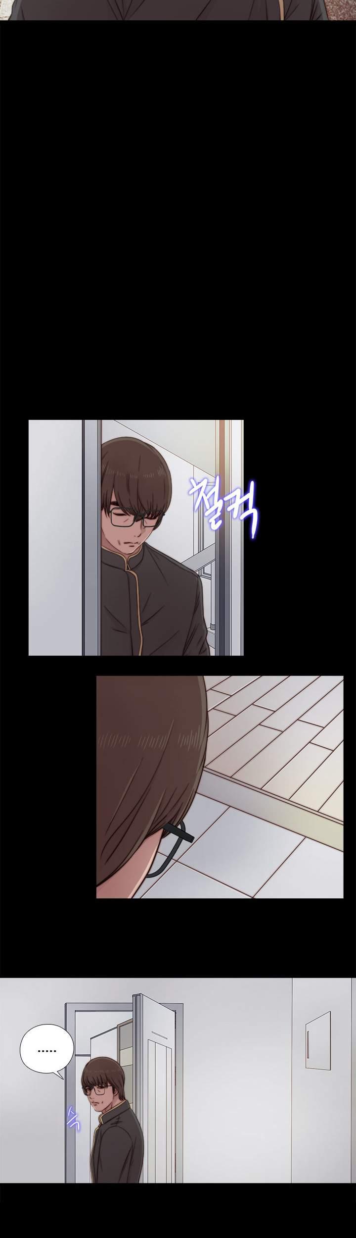 Girl Next Door [korean] 28