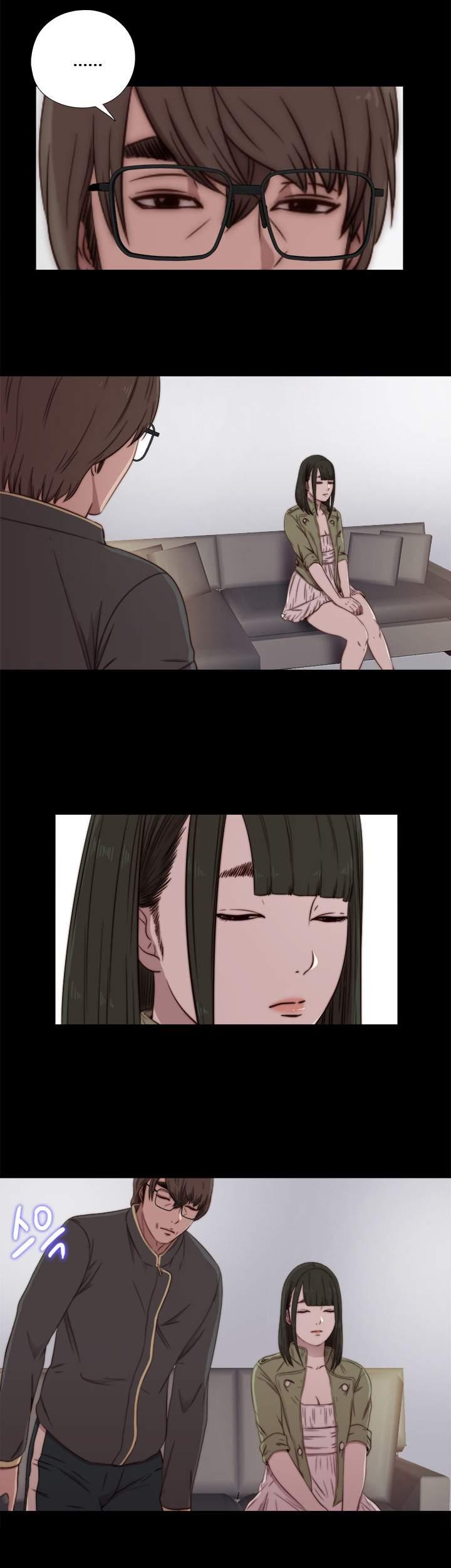 Girl Next Door [korean] 28