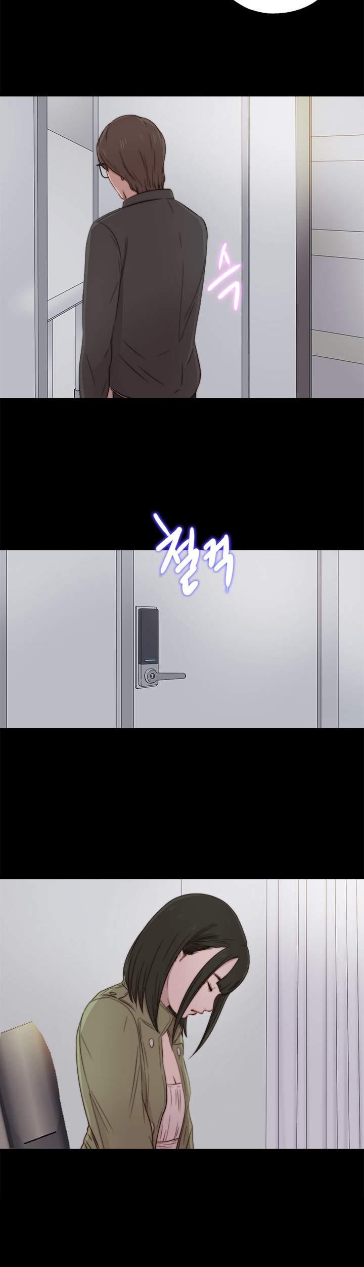 Girl Next Door [korean] 28