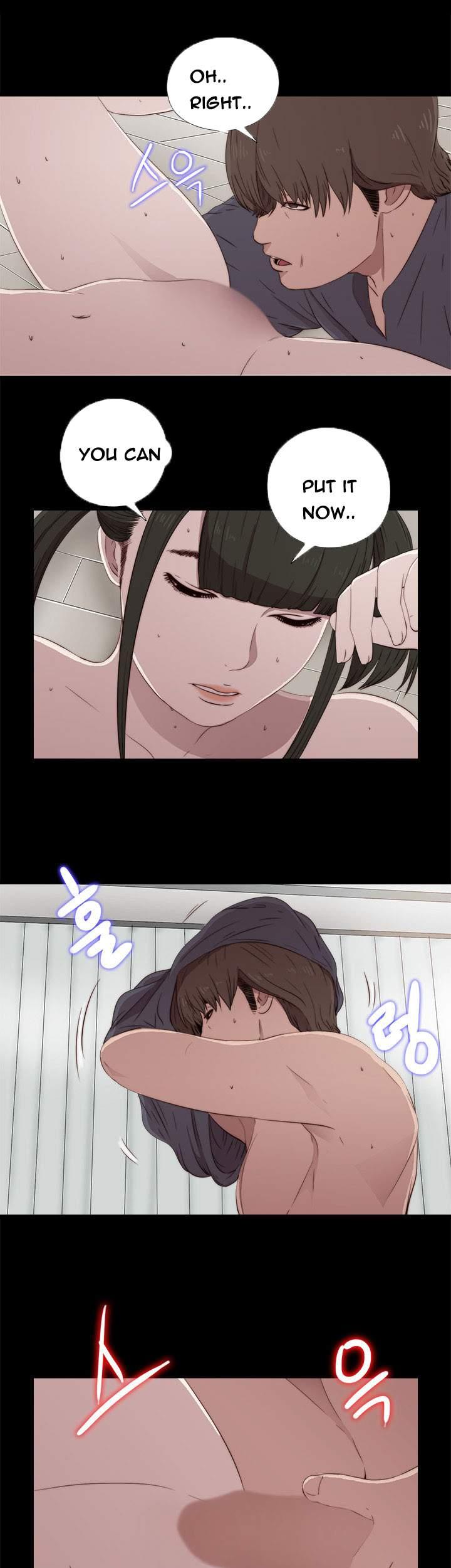 Girl Next Door [korean] 28