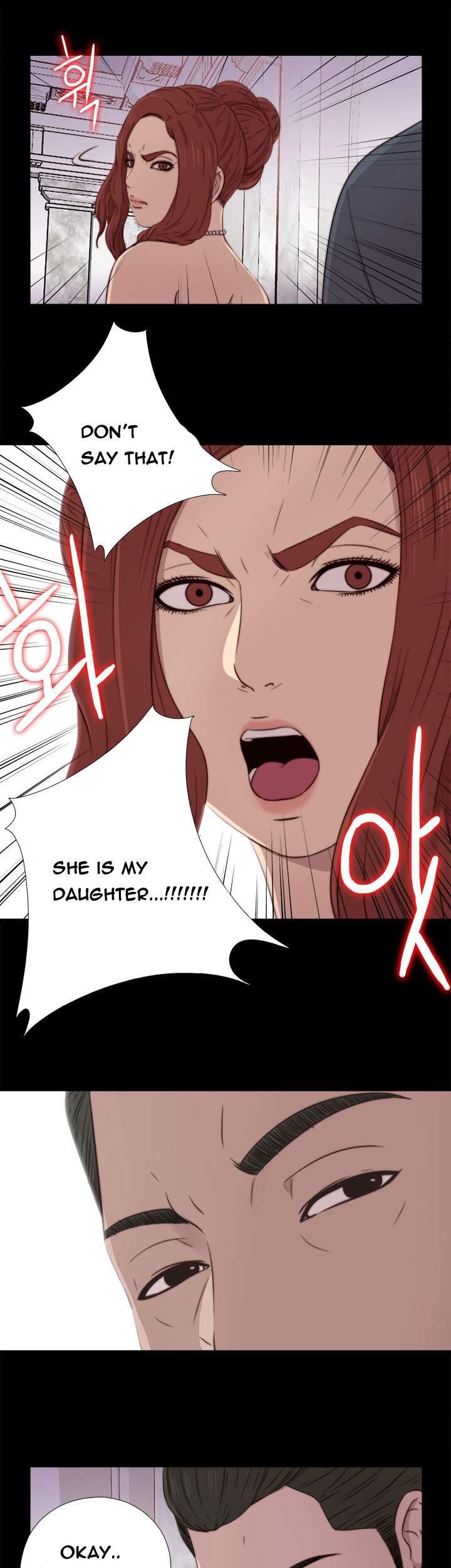 Girl Next Door [korean] 28