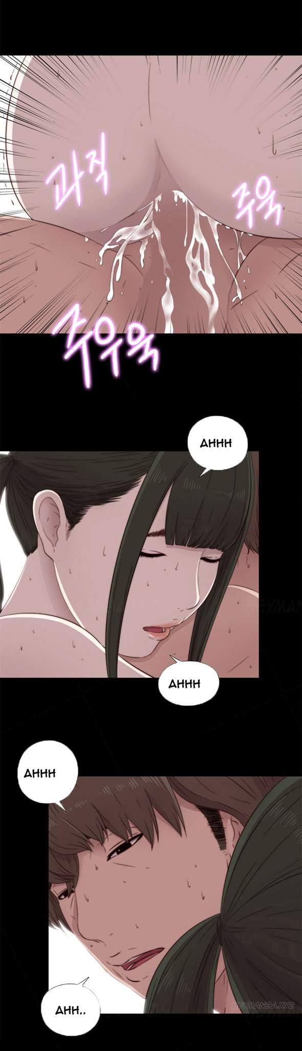 Girl Next Door [korean] 29