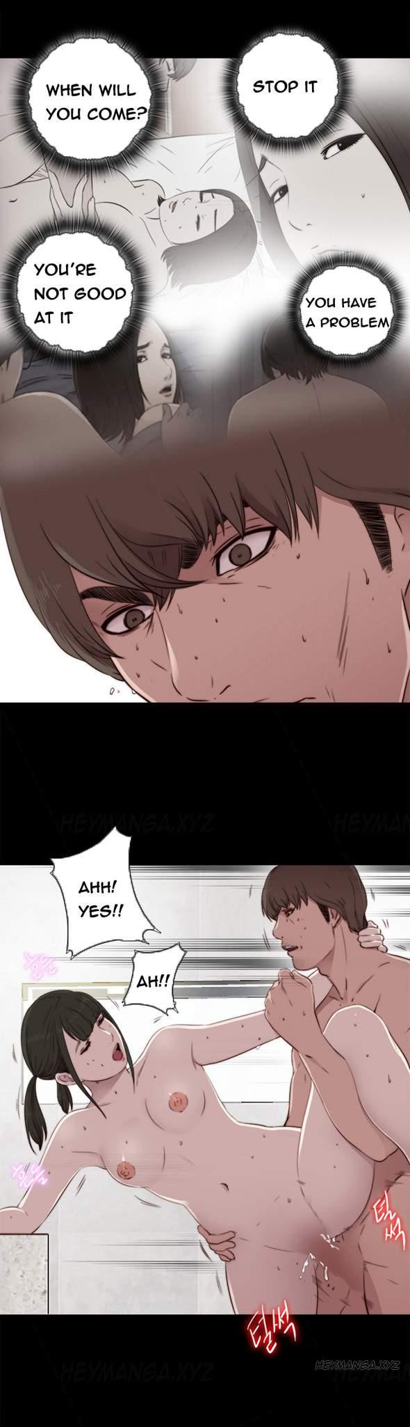 Girl Next Door [korean] 29