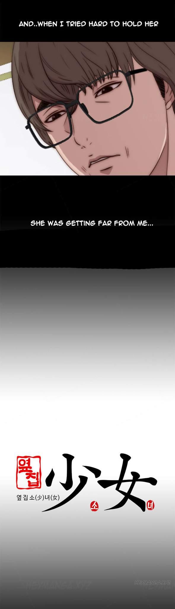 Girl Next Door [korean] 29
