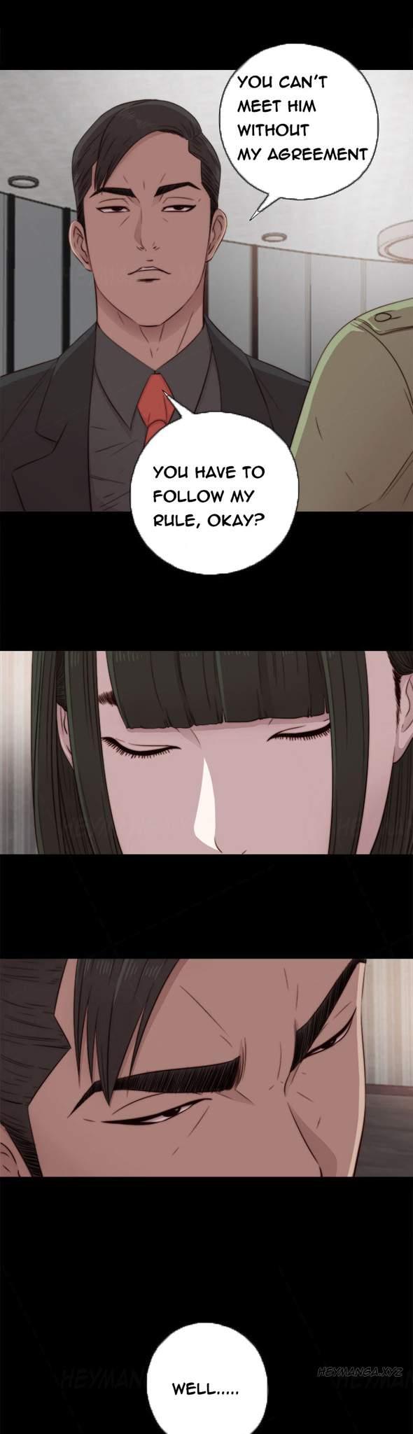 Girl Next Door [korean] 29