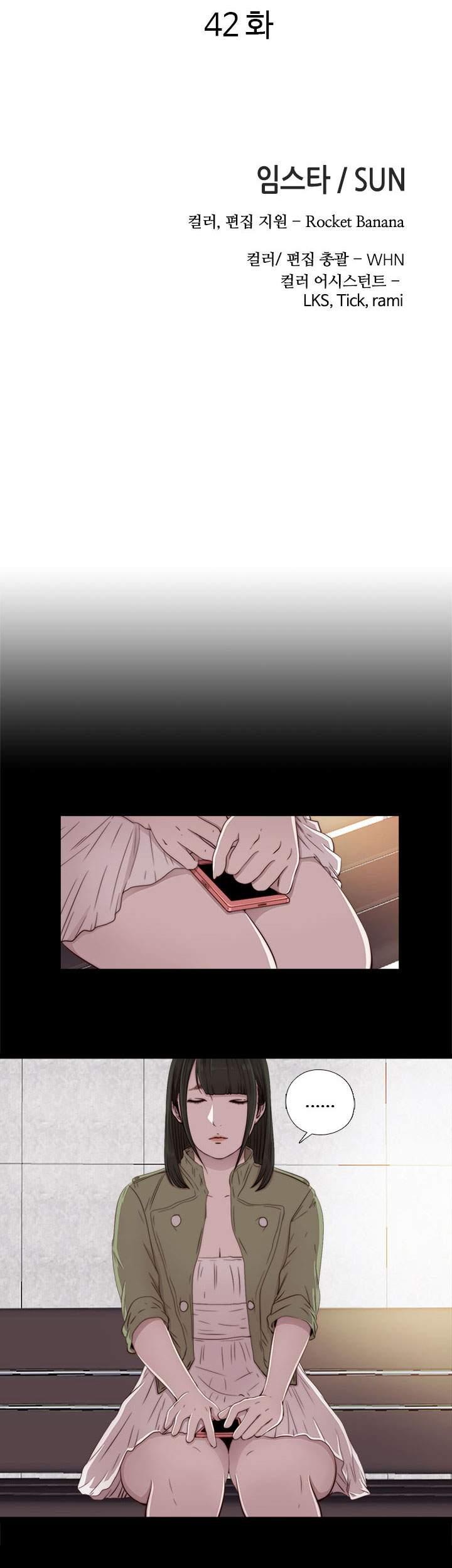 Girl Next Door [korean] 29