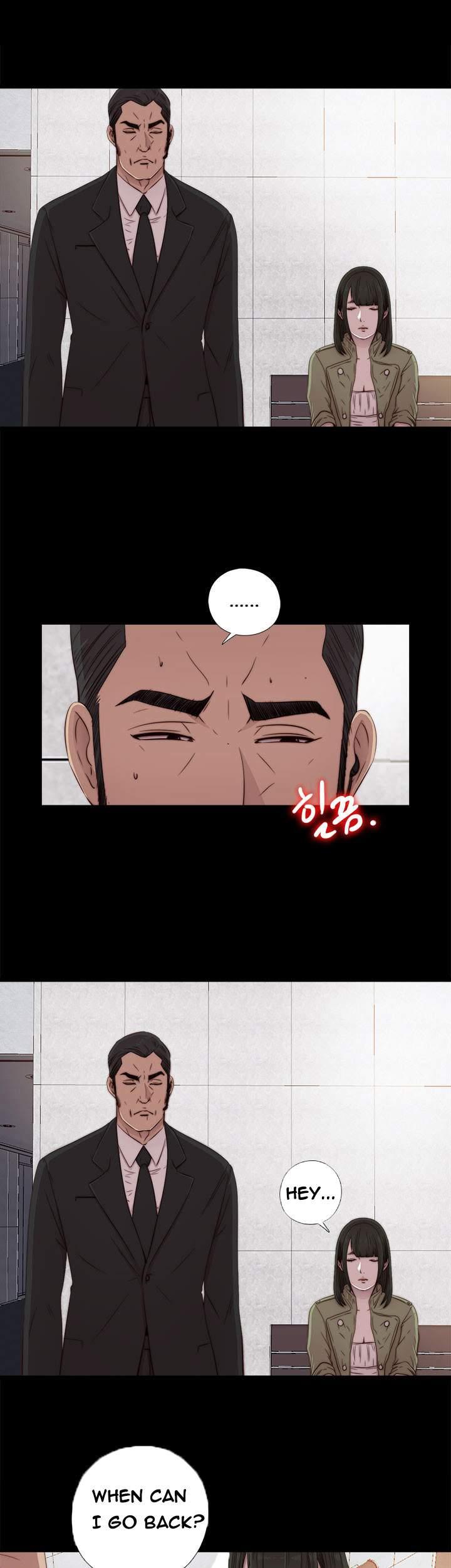 Girl Next Door [korean] 29