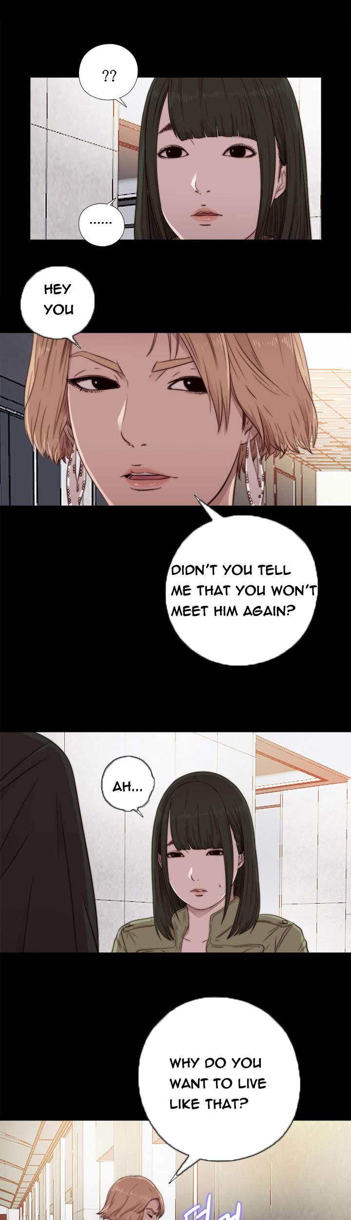 Girl Next Door [korean] 29