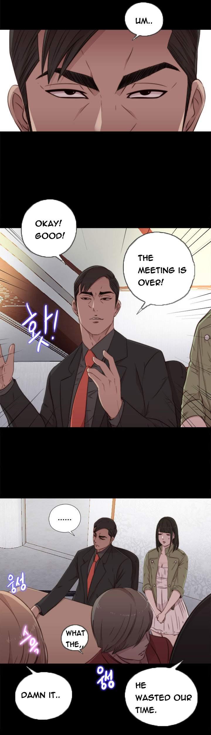 Girl Next Door [korean] 29