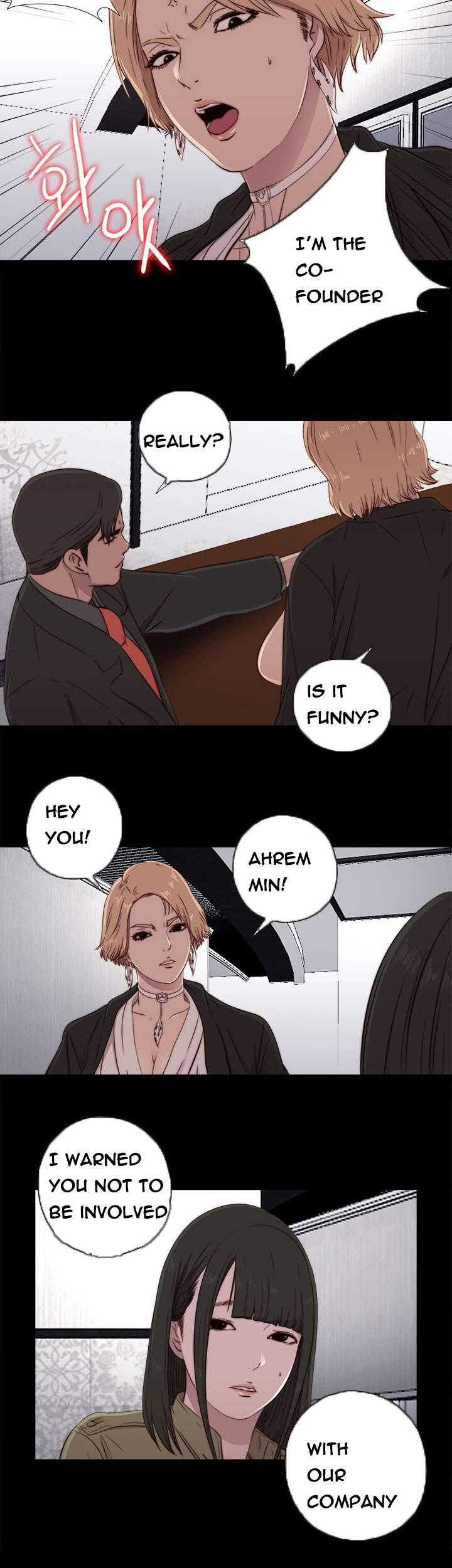 Girl Next Door [korean] 29