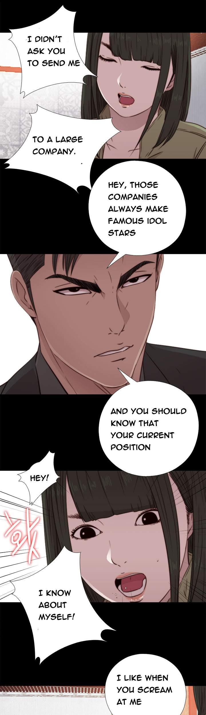 Girl Next Door [korean] 29