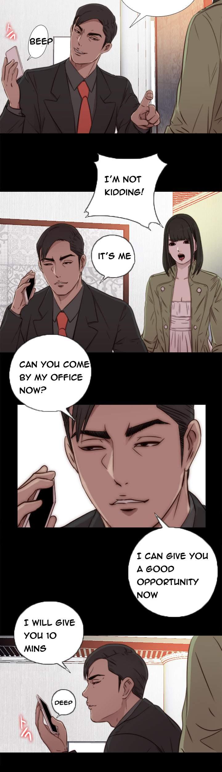 Girl Next Door [korean] 29