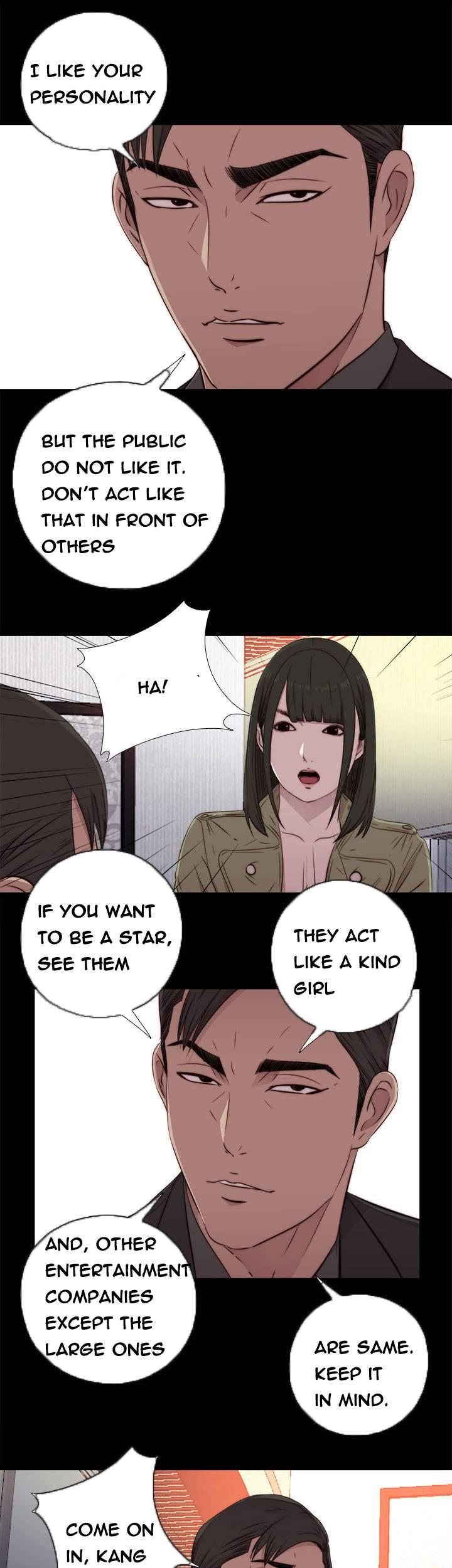 Girl Next Door [korean] 29