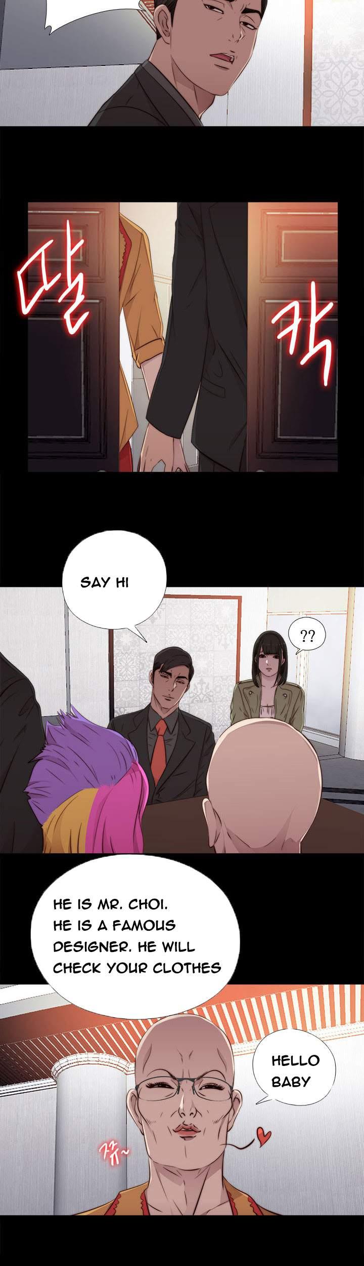 Girl Next Door [korean] 29