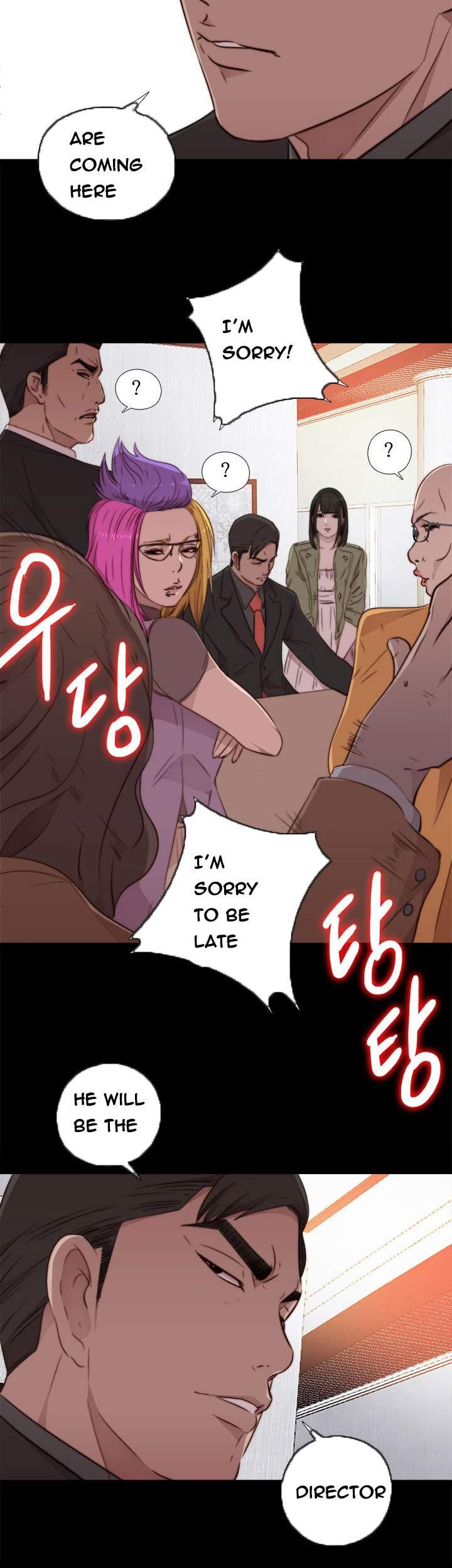 Girl Next Door [korean] 29