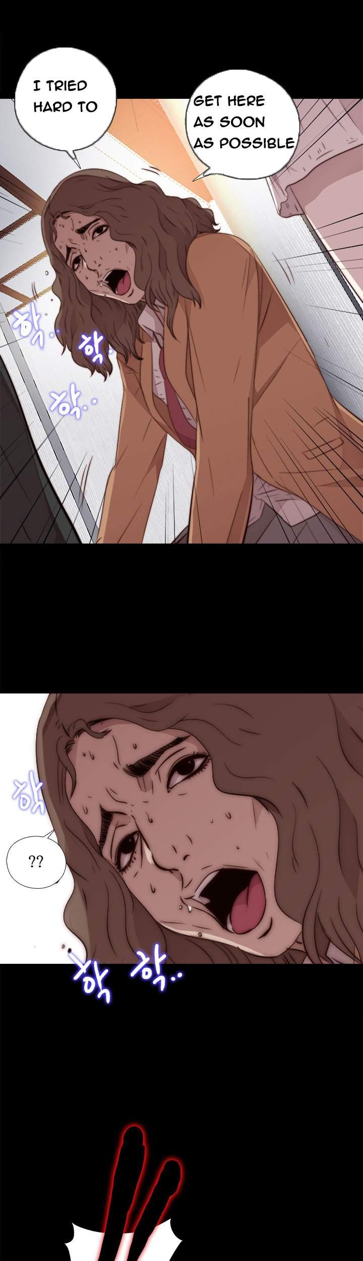 Girl Next Door [korean] 29