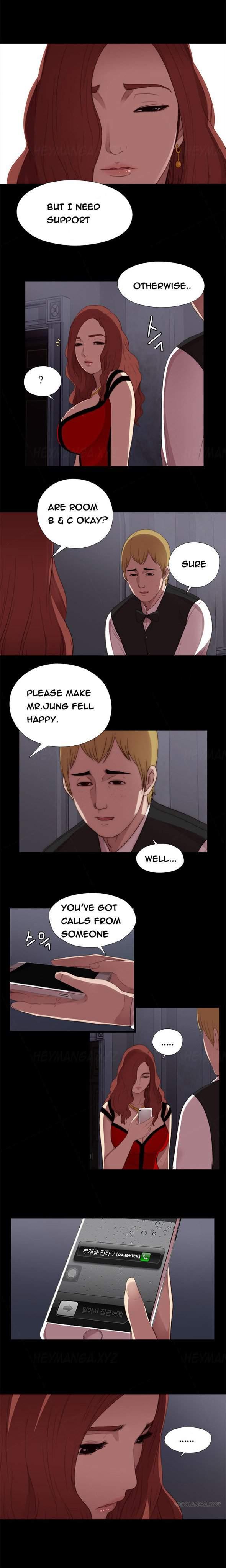 Girl Next Door [korean] 3