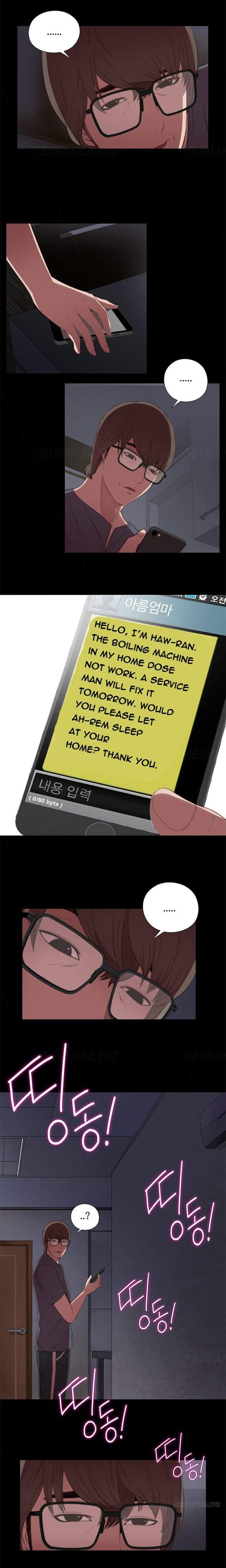 Girl Next Door [korean] 3