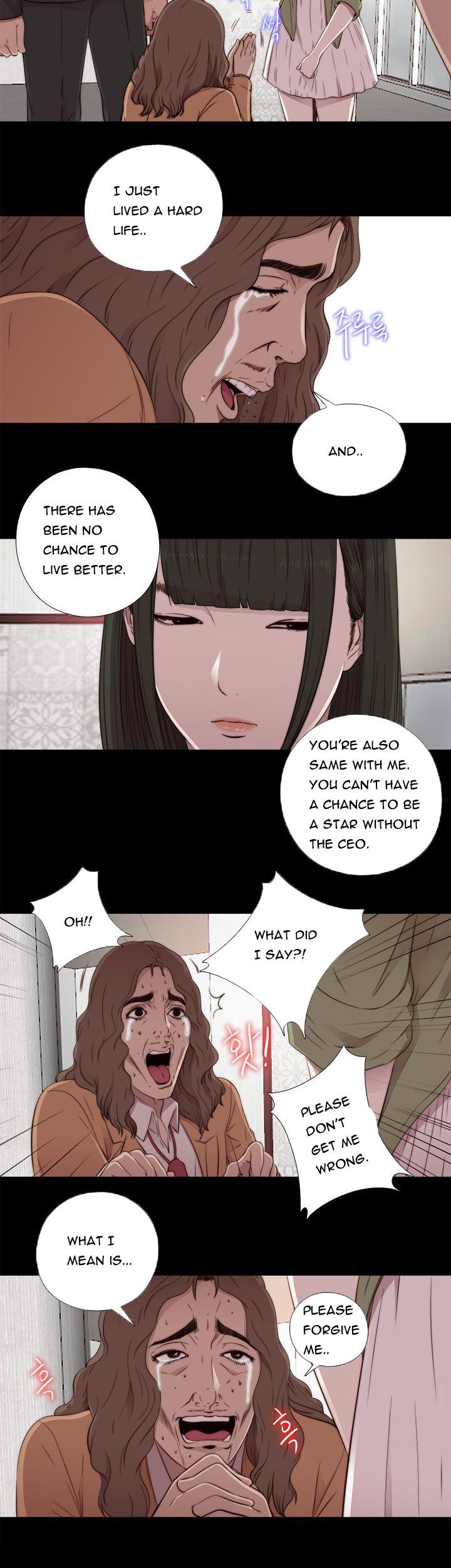 Girl Next Door [korean] 30
