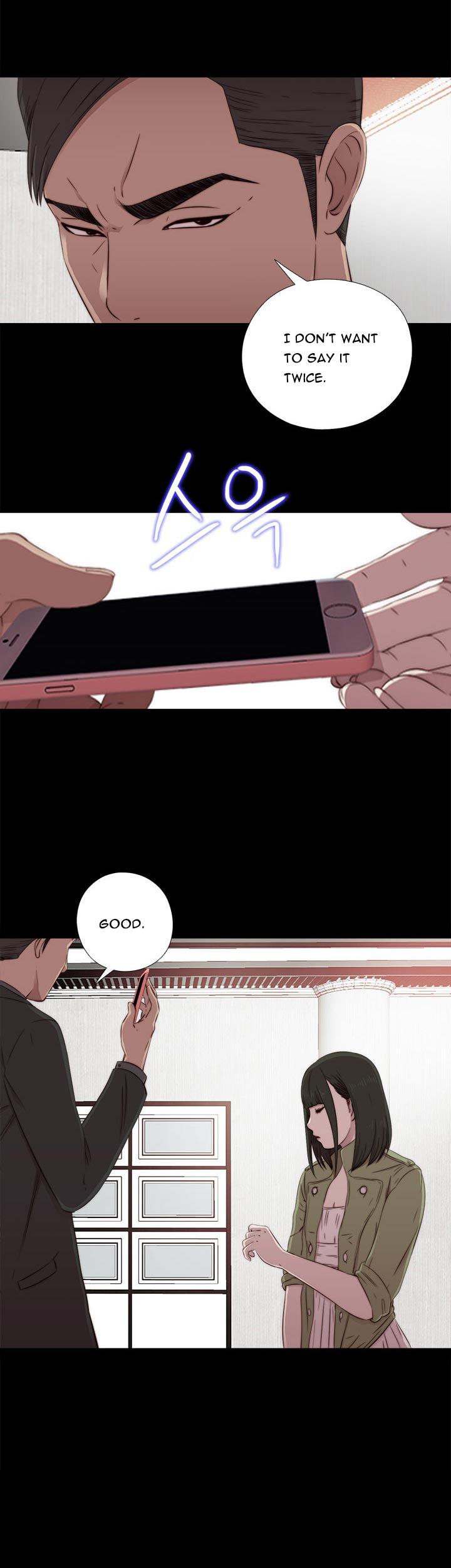 Girl Next Door [korean] 30