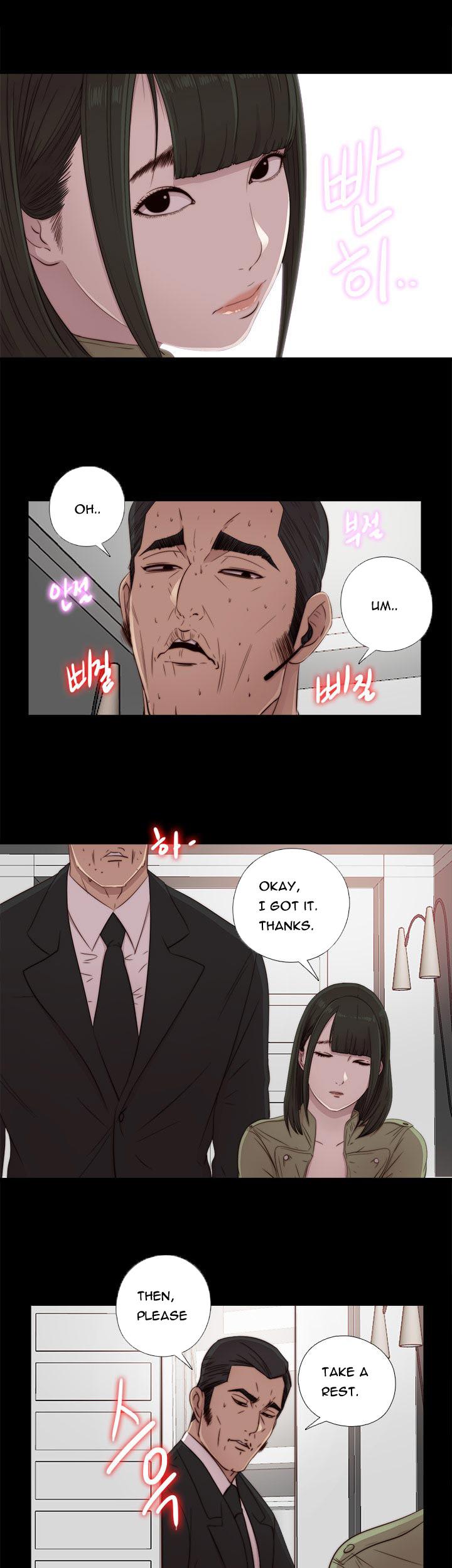 Girl Next Door [korean] 30