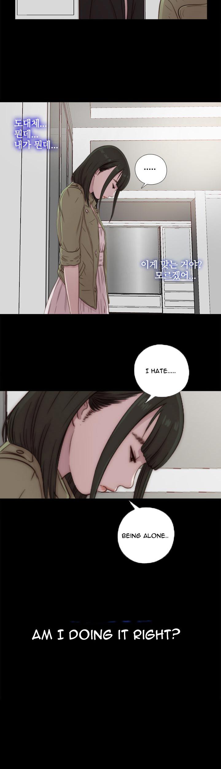 Girl Next Door [korean] 30