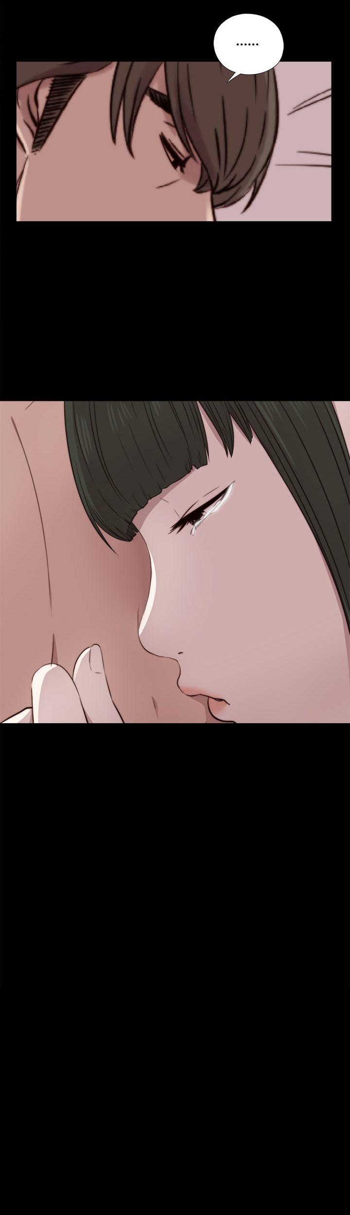 Girl Next Door [korean] 30