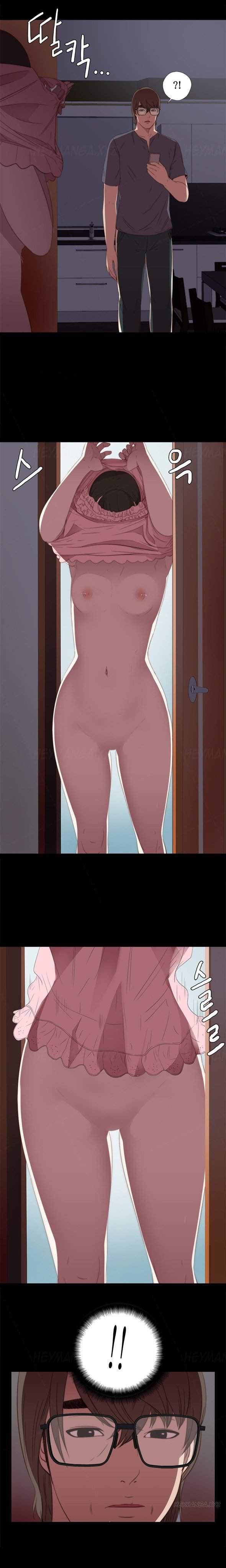 Girl Next Door [korean] 4