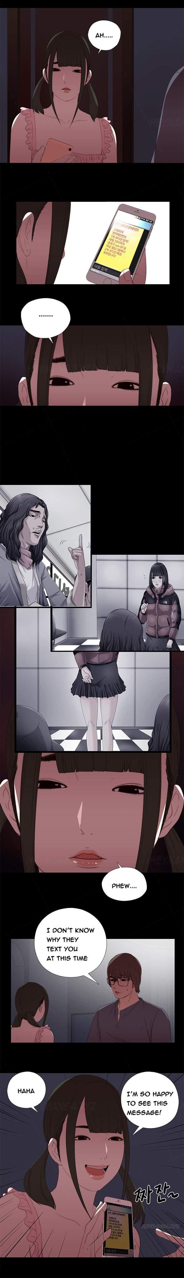 Girl Next Door [korean] 4