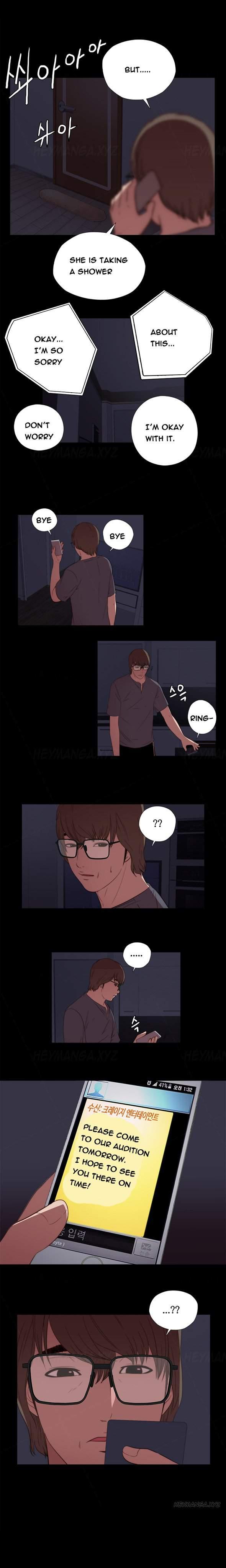 Girl Next Door [korean] 4