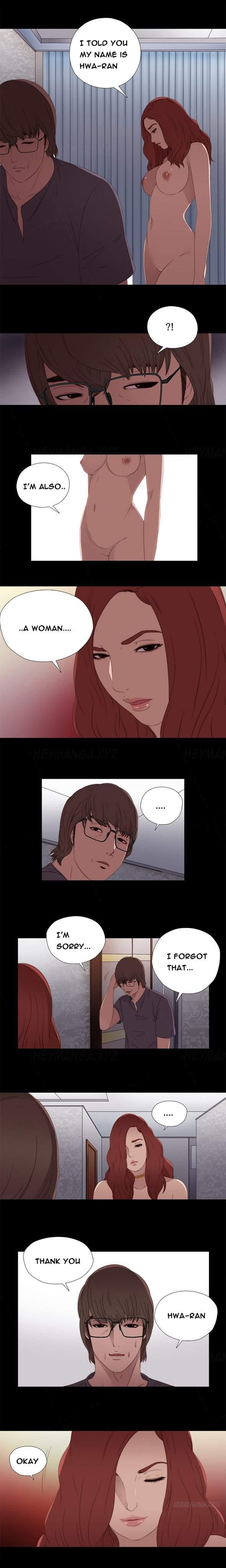 Girl Next Door [korean] 5