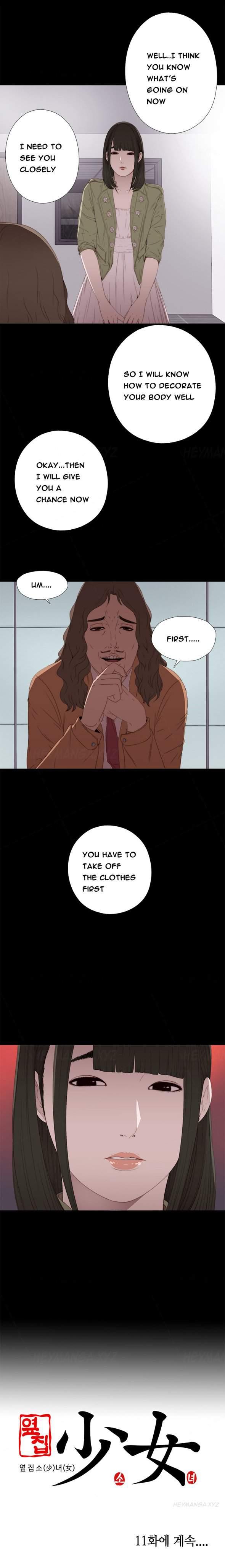 Girl Next Door [korean] 5