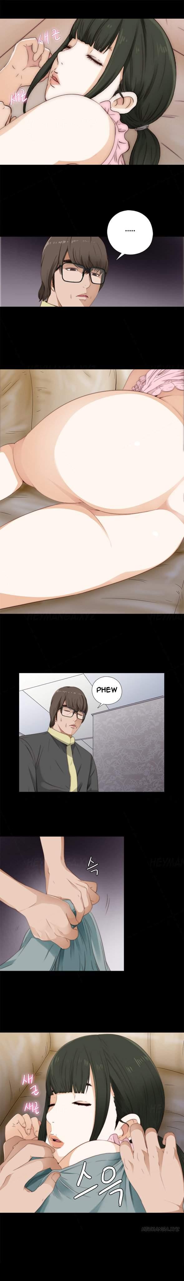 Girl Next Door [korean] 5